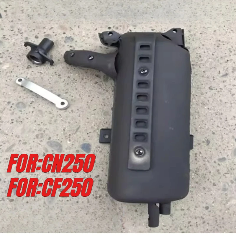 Фото Глушитель выхлопной трубы для мотоциклов CN250 CF250 №1