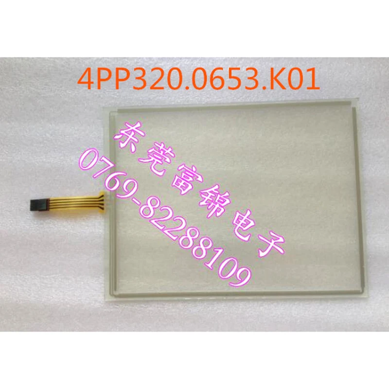 

4PP320.0653.K01 4PP320-0653-K01 сенсорный Стекло для оператор Панель ремонт ~ сделай сам, есть в наличии