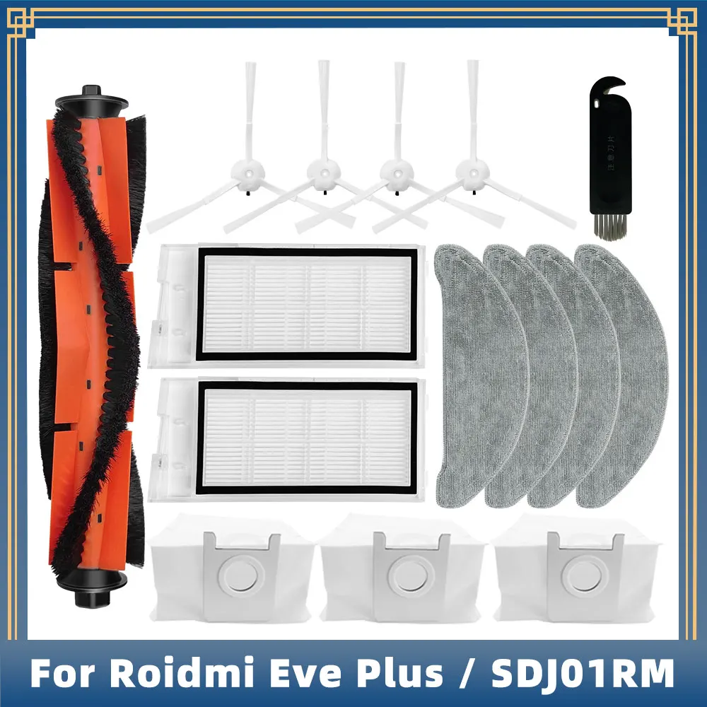 

Аксессуары для робота Roidmi Eve Plus SDJ01RM, основная боковая щетка, Hepa фильтр, Швабра, тряпка, тканевый пылесборник