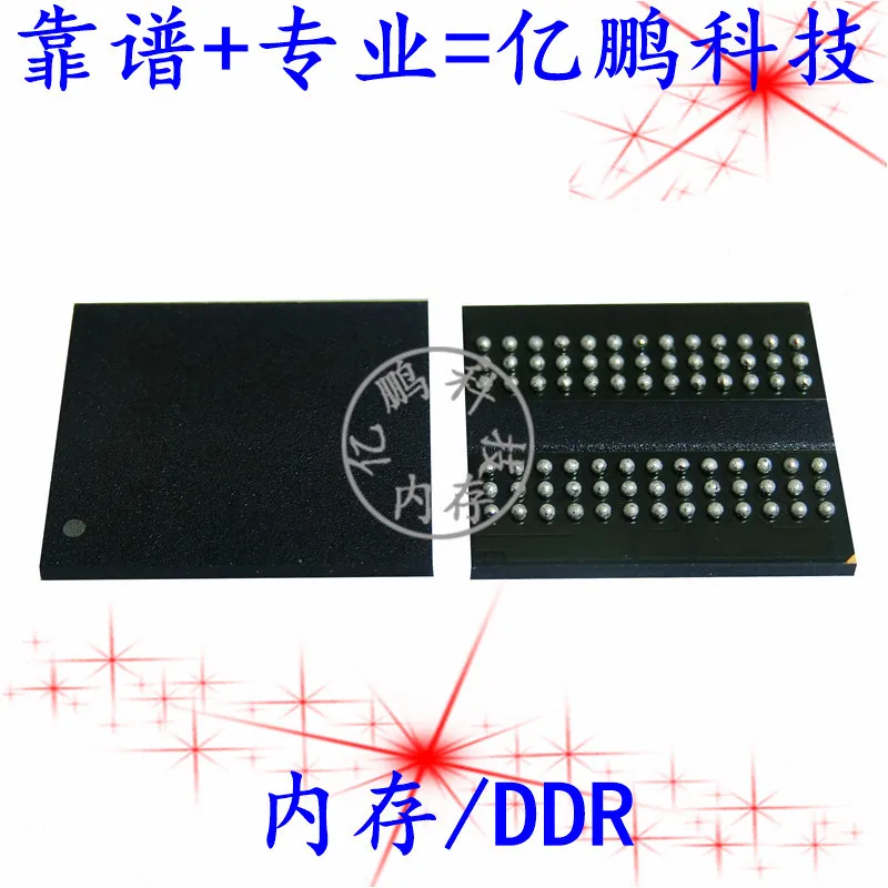 

5 шт. оригинал, новая быстрая зарядка: D9SXK 78FBGA DDR3 1600 Мбит/с, память 8 Гб