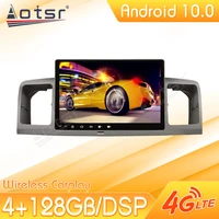 128g android car multimedia stereo player for toyota corolla 2010 2014 radio auto audio gps navigation head unit 1 din carplay