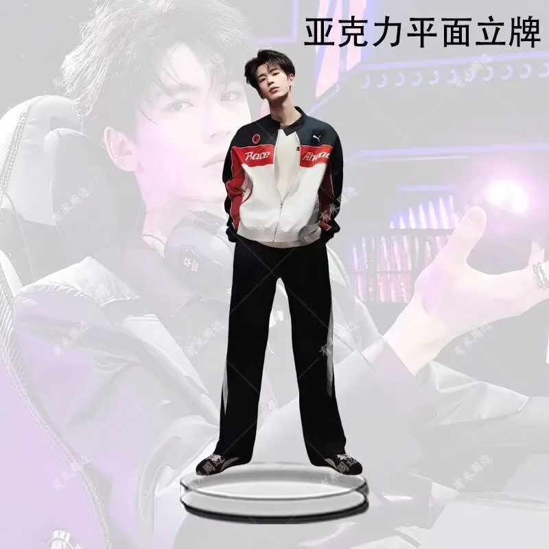 Фото Новый популярный товар: акриловая подставка для фигурки человека Zhang Linghe для украшения стола, подарок для фанатов, сувенир. №5