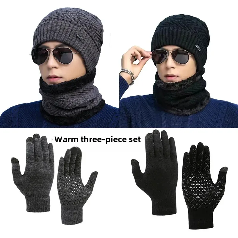 Осенне-зимняя теплая плотная вязаная шапка с флисовой подкладкой перчатки и шарф
