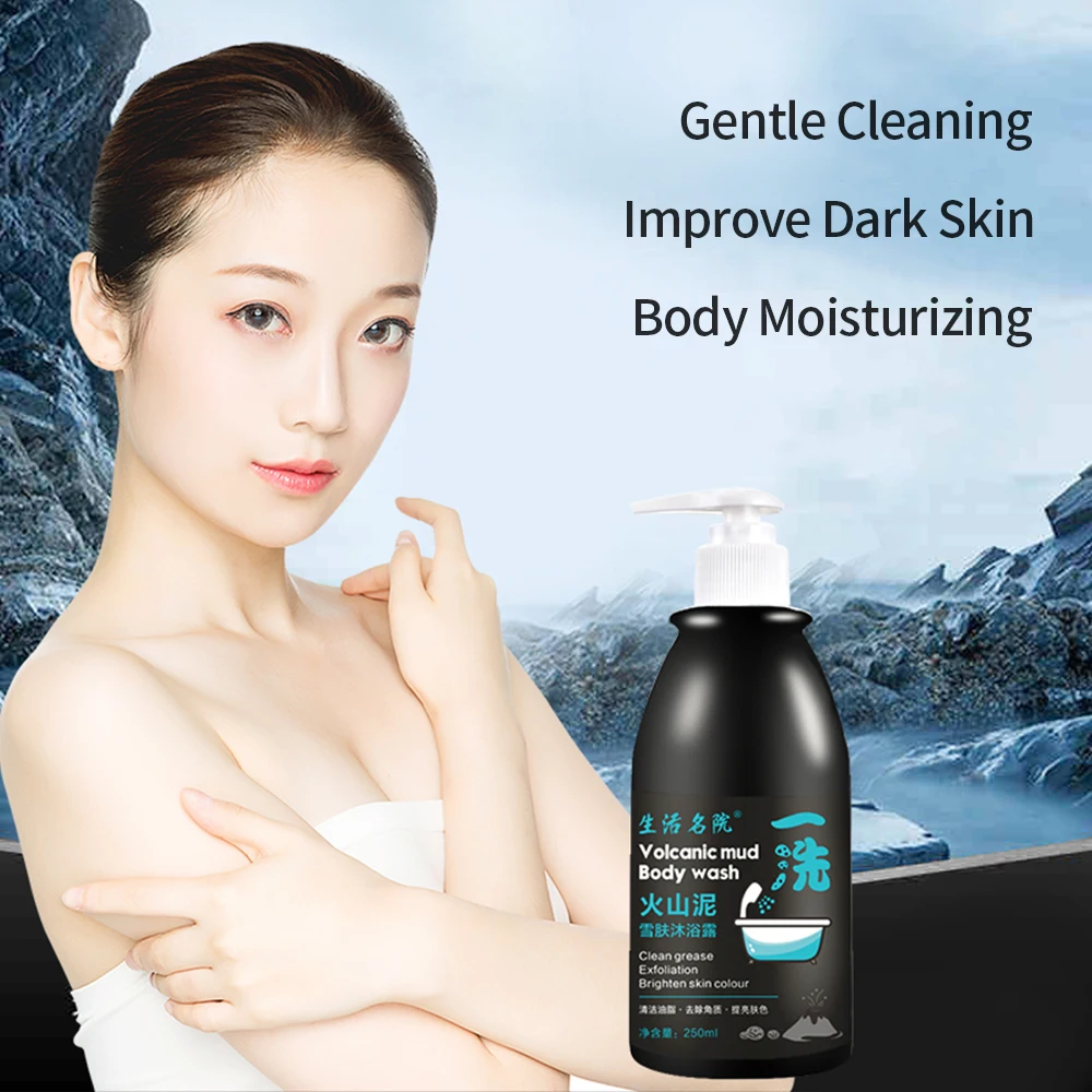 

Средство для душа, средство для глубокого очищения тела, средство для удаления куриной кожи и тела