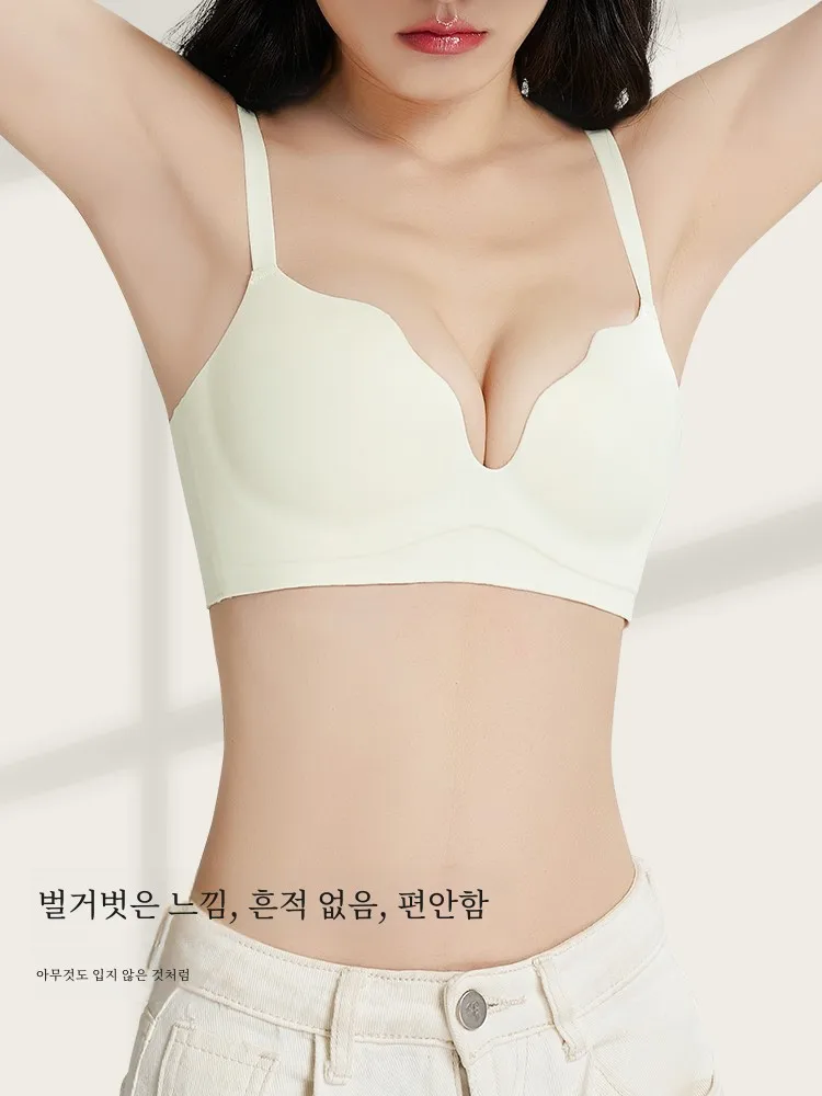 Oudifen Lifting нижнее белье женский небольшой бюст пуш-ап антипровисающая коллекция