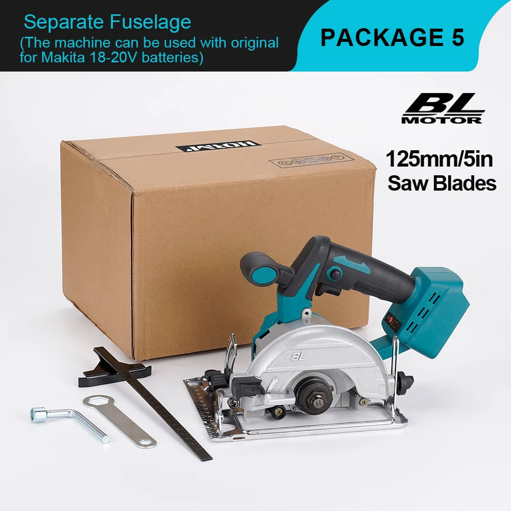 Электрическая бесщеточная циркулярная пила 125 мм