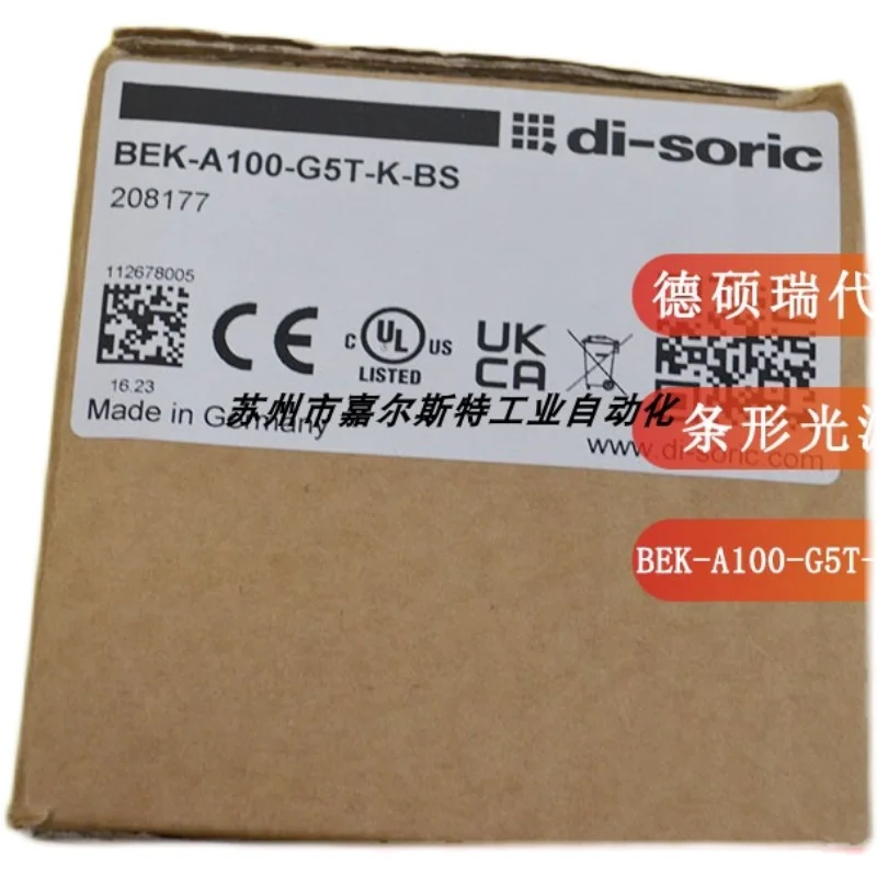 Германия Di-soric Desorui разметка светильник пожалуйста обсудите