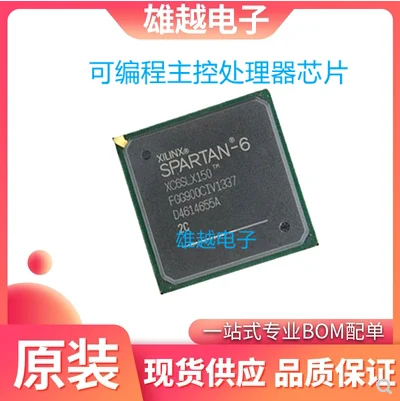 

Бесплатная идентификация, 2FGG900I SPARTAN-6 10 шт.
