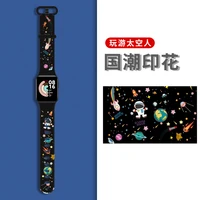 for redmi watch band 2 silicone color printing pattern watch band for redmi watch lite replacement sports bracelet wristband