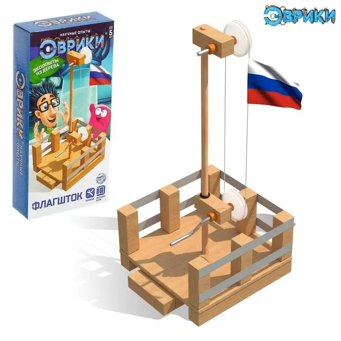 Набор для опытов Флагшток Опыты Физика Эврики |