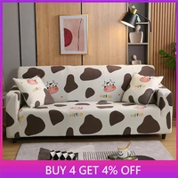cute cow sofa cover set high elastic sofa slipcover protector for 1234 seats couch cushion slipcover durable for kid dog pets