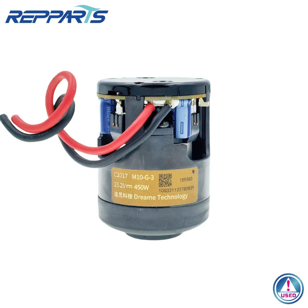 

Двигатель для пылесоса Xiaomi/Mijia/Dreame C2017 M10-G-3