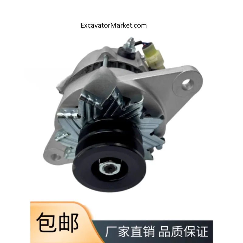 Для Sumitomo Hitachi 200-6 Xcmg 210d 215da Xgma 822 Isuzu 6bg1 Генератор Экскаватор Аксессуары Высокое