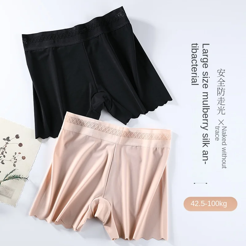 

Женские боксеры без следов, Нескользящие шорты большого размера из ледяного шелка, спортивные шорты для девочек, дышащее тонкое нижнее бель...