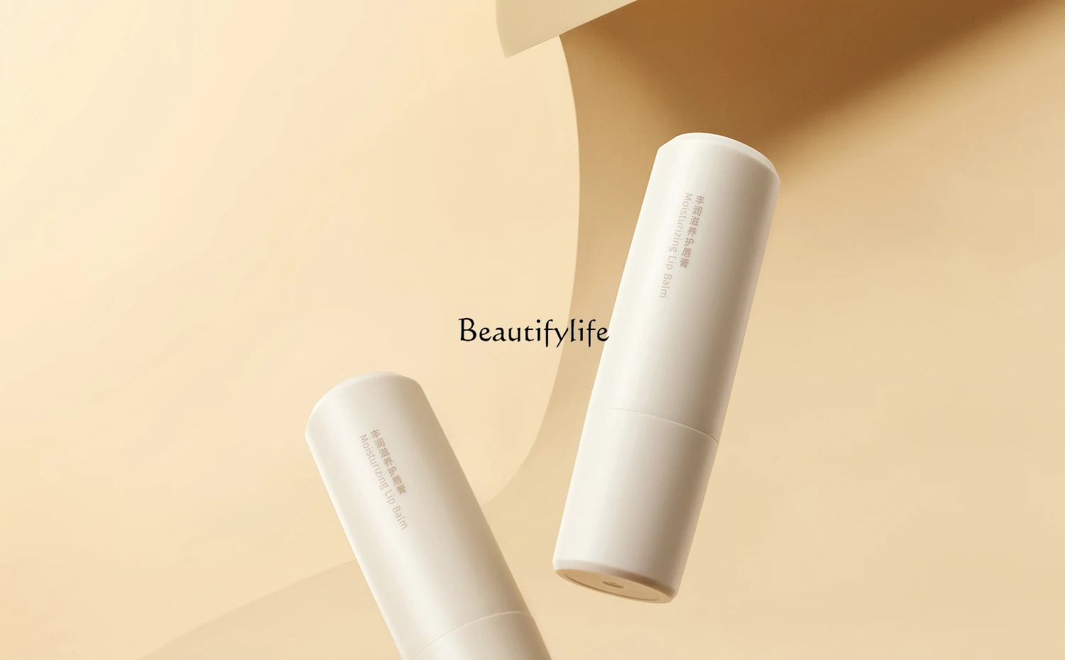 Увлажняющий бесцветный матовый бальзам для губ Fengrun мужчин и женщин