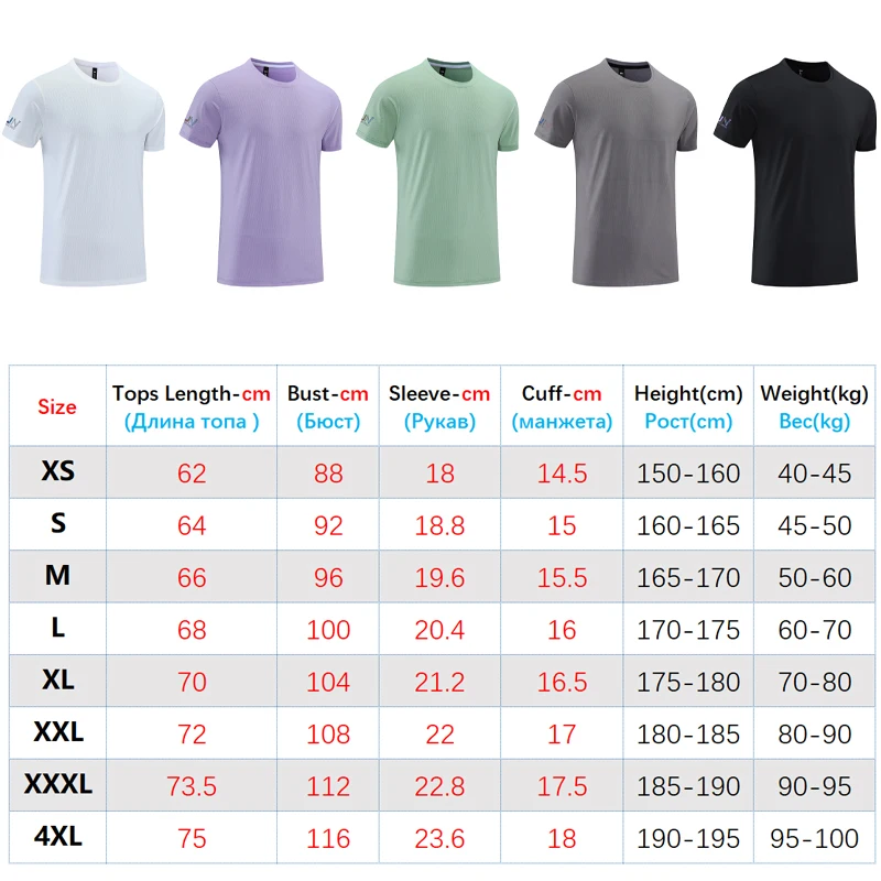 Prints Running Short Sleeve 2022 New Quick Dry Casual Outdoor Sport Tees Jogging Bodybuilding Shirt Men Gym Fitness T-shirts