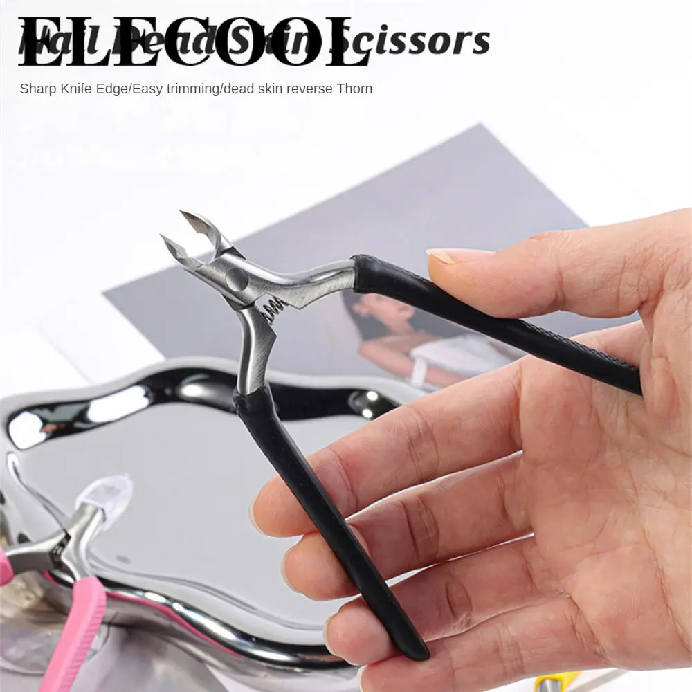 

Cuticle Nippers High-quality Nail Clippers Professional-grade Dead Skin Cutter Ergonomic Design Manicure Precise Manicure Tool