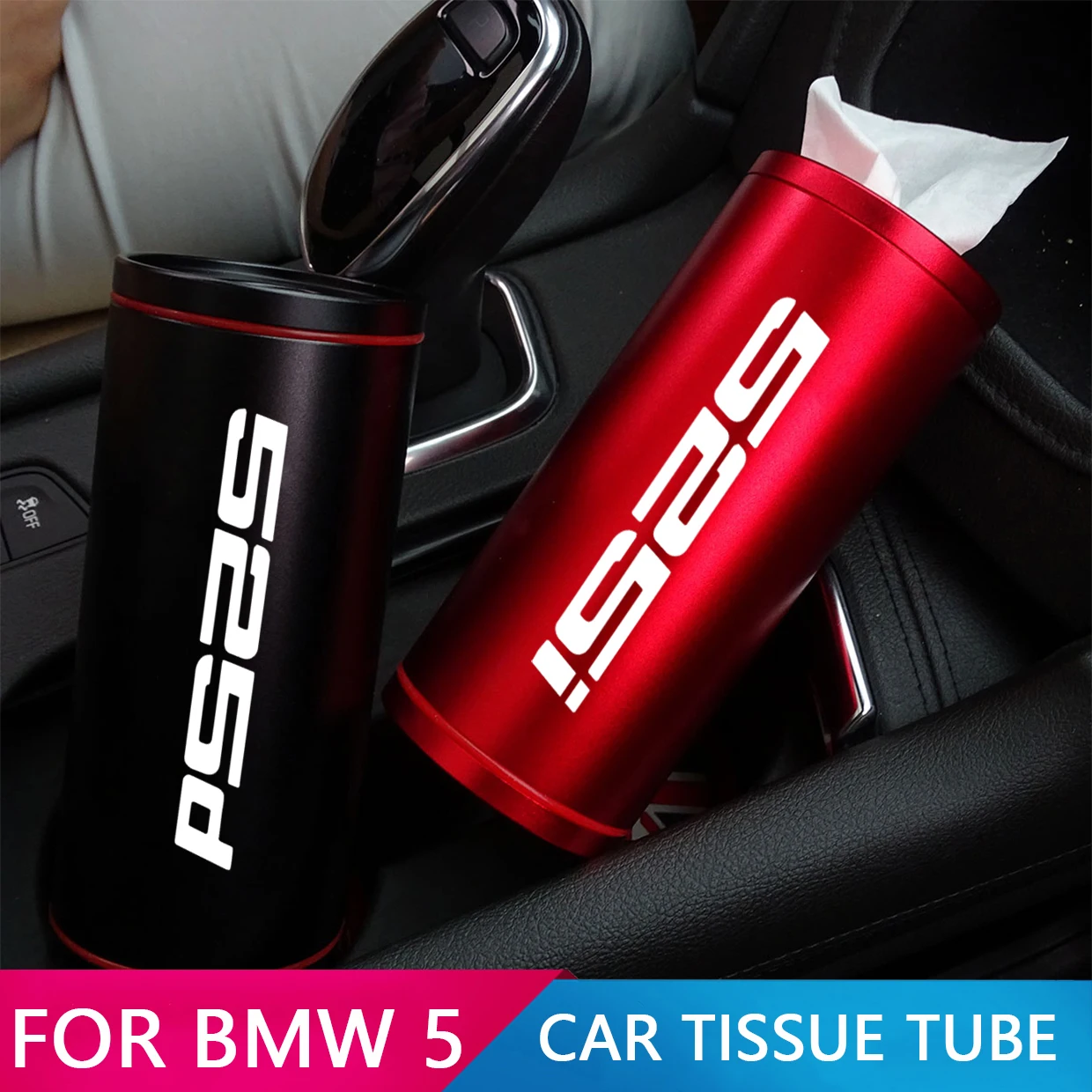 Автомобильные коробки для салфеток, автомобильный держатель для чашки, цилиндр, коробка для салфеток для BMW 5 серии E12 E28 E34 E39 E60 E61 F07 G38 525i F10 F11 F18 G30 G31