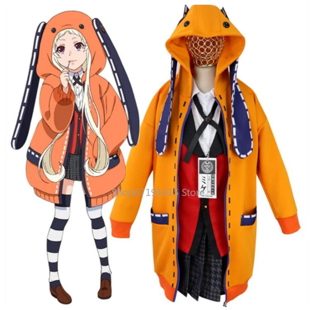 

Anime Yomoduki Runa Cosplay Costume School Uniform Jabami Yumeko Gambler Girls Clothes Women Suit Rave Party Halloween Gifts
