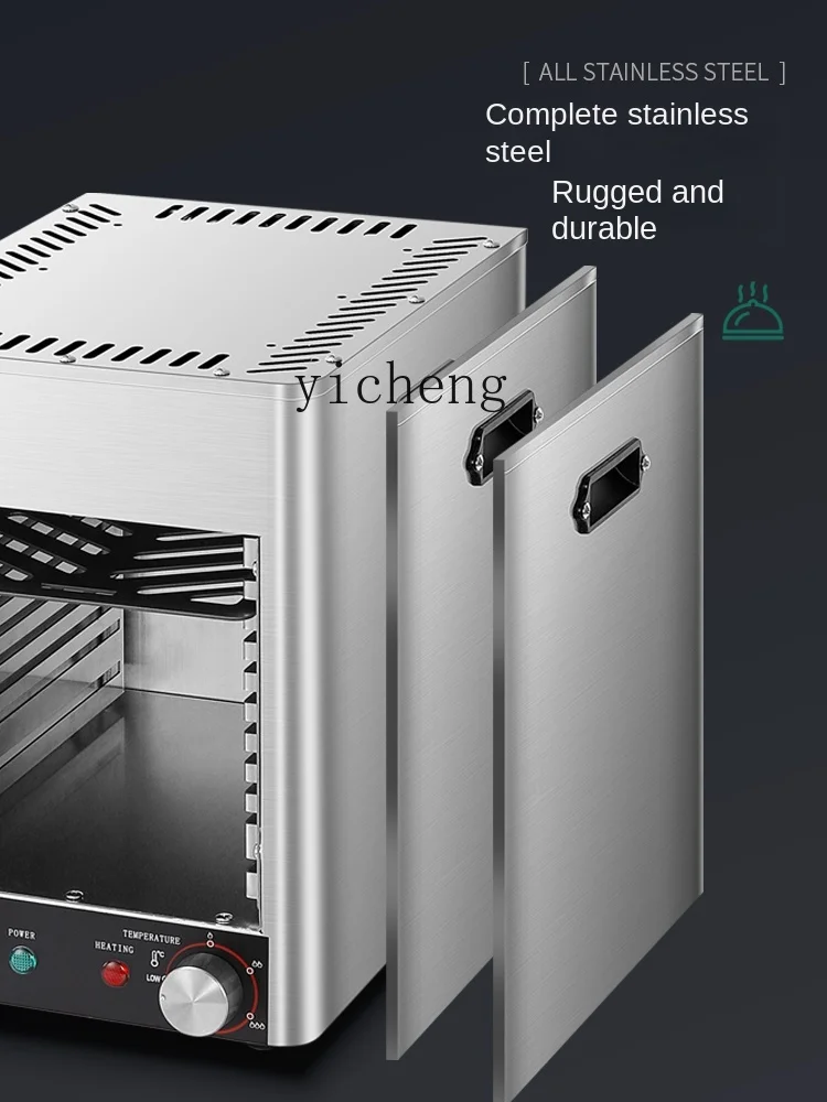 Tqh ультра-высокотемпературная печь для стейка Коммерческая электрическая