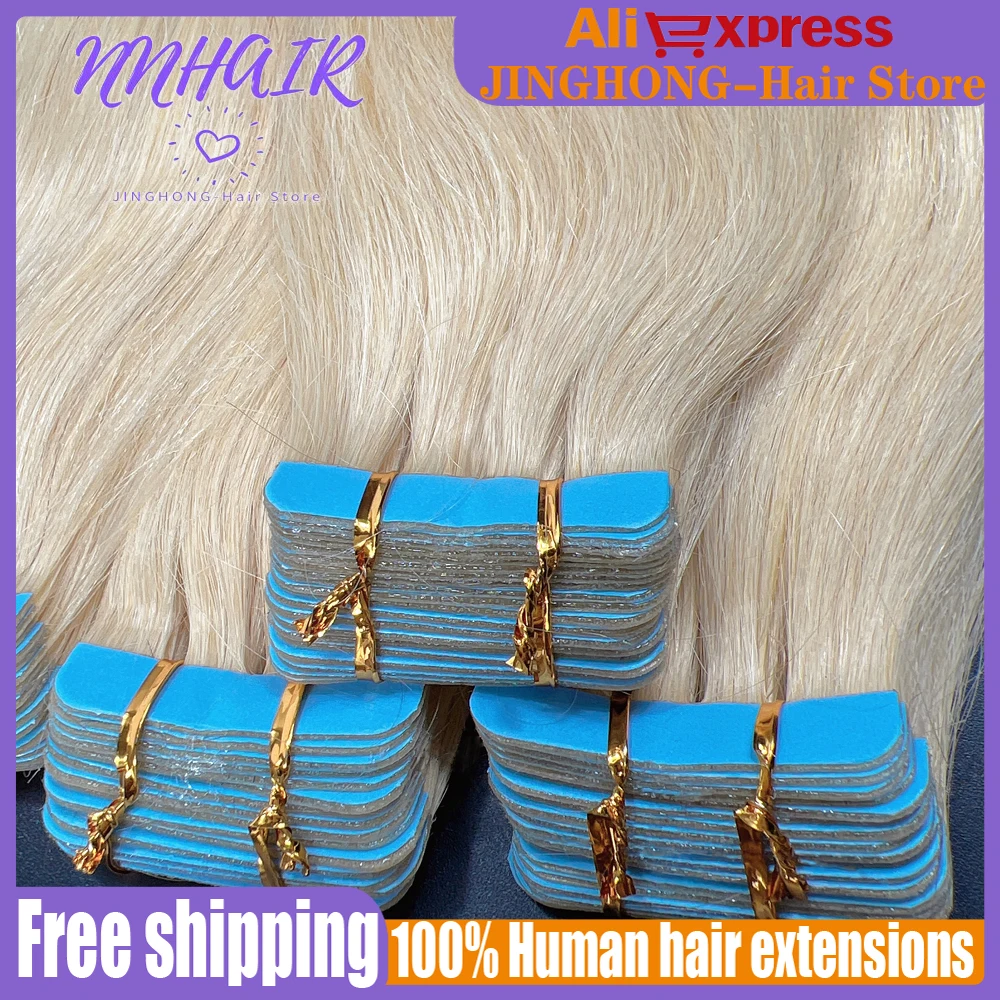 NNHAIR Invisible Tape In 100% Human Hair Extensions 100% Remy Human Hair Extensions Skin Weft Thick High Quality For Woman