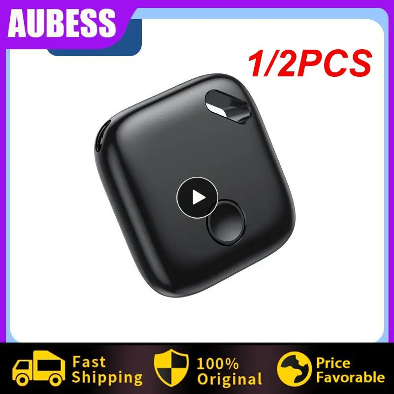 

1/2PCS Itag Find My Locator Mini GPS Tracker Apple Positioning Anti-loss Device For Elderly Children And Pets Work With Apple