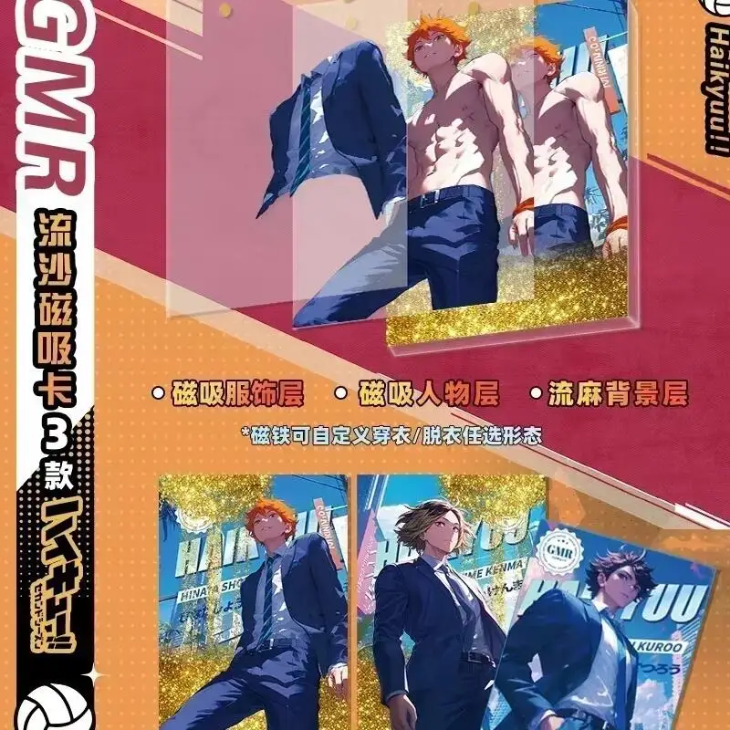 Фото Коллекционные карточки Haikyuu: Хината Шойо, Кагеяма Тобио, Цукишима Хотару – Аниме-персонажи, игрушки, подарки №3