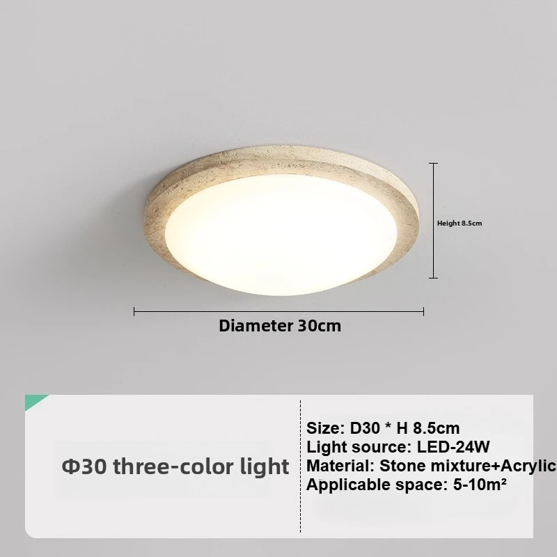 

Потолочный светильник HomeLover желтый травертиновый LED