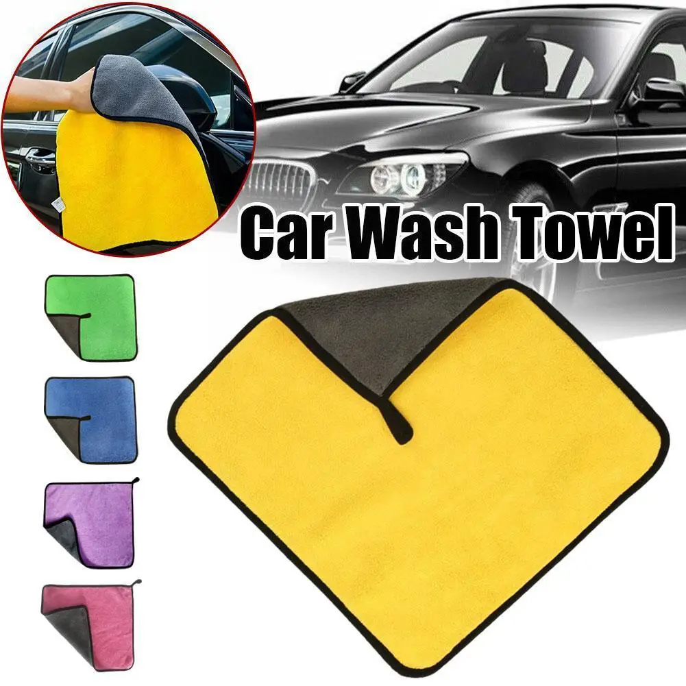 

25cm Car Wash Towel Microfiber Extra Soft Thick Water Inside Maintenance Wash Cleaning Absorption Accessory Home Auto H6S6