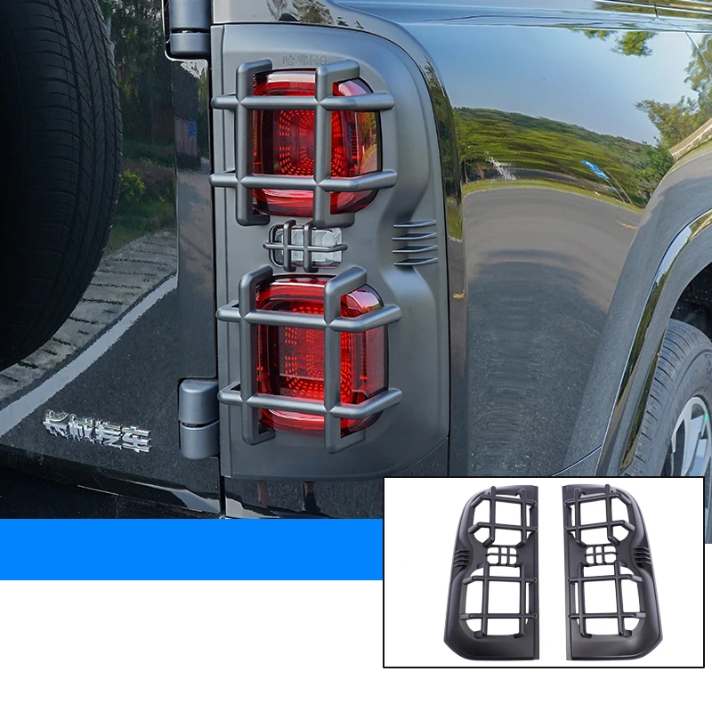 

Для Haval H9 II 2024 2025 2-го поколения, автомобильный Стайлинг, крышка заднего фонаря, матовая рамка из АБС-пластика, защитный чехол для задней фары, автоаксессуары