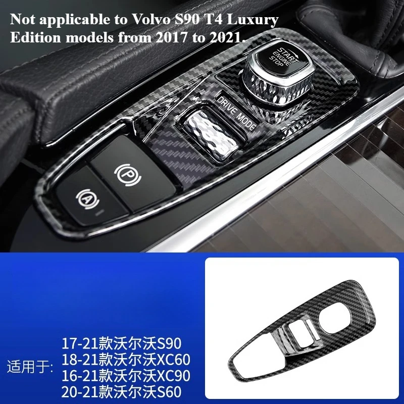 

Для Volvo S90/XC90/XC60/S60 2016-2021 электронный ручной тормоз, декоративная модификация, переключатель зажигания, декоративная рамка для интерьера автомобиля
