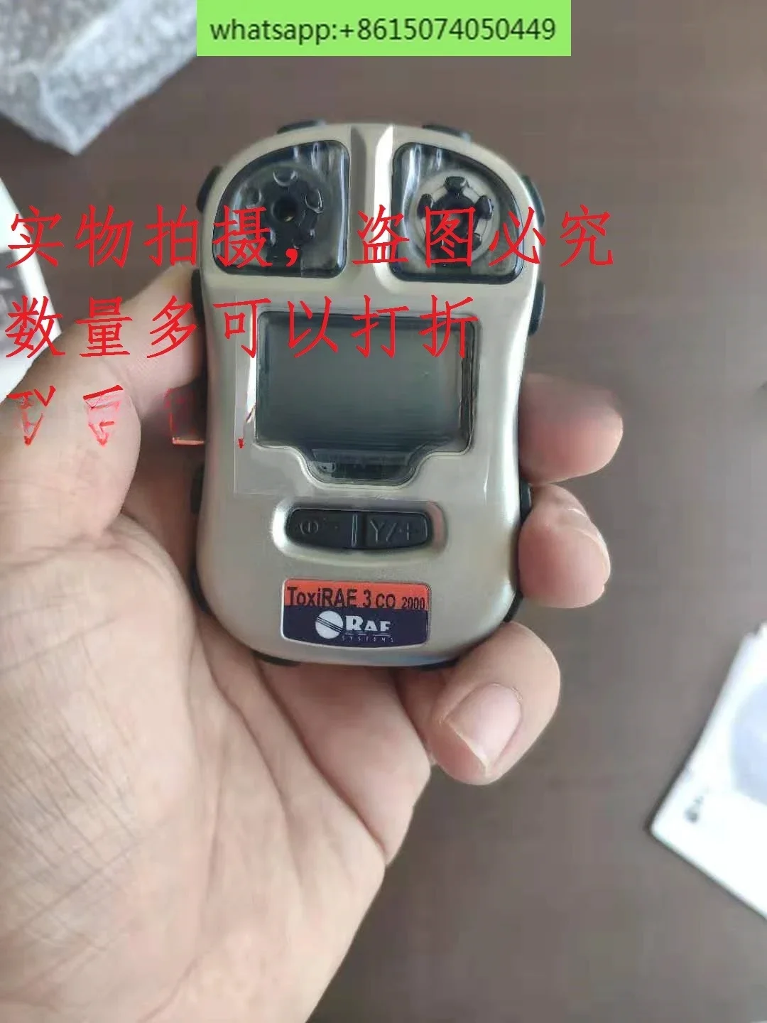 PGM-1700CO Детектор угарного газа ToxiRAE 3