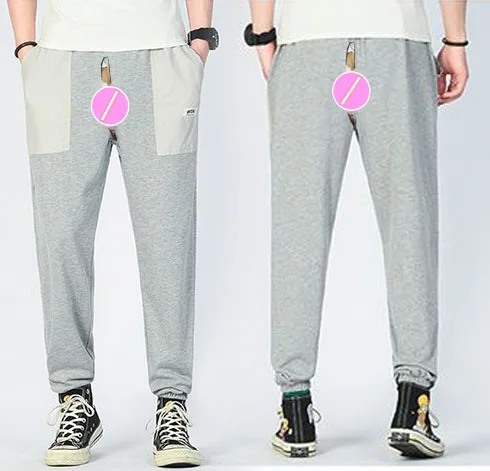 Утолщенные зимние спортивные брюки с открытой промежностью мужские штаны для