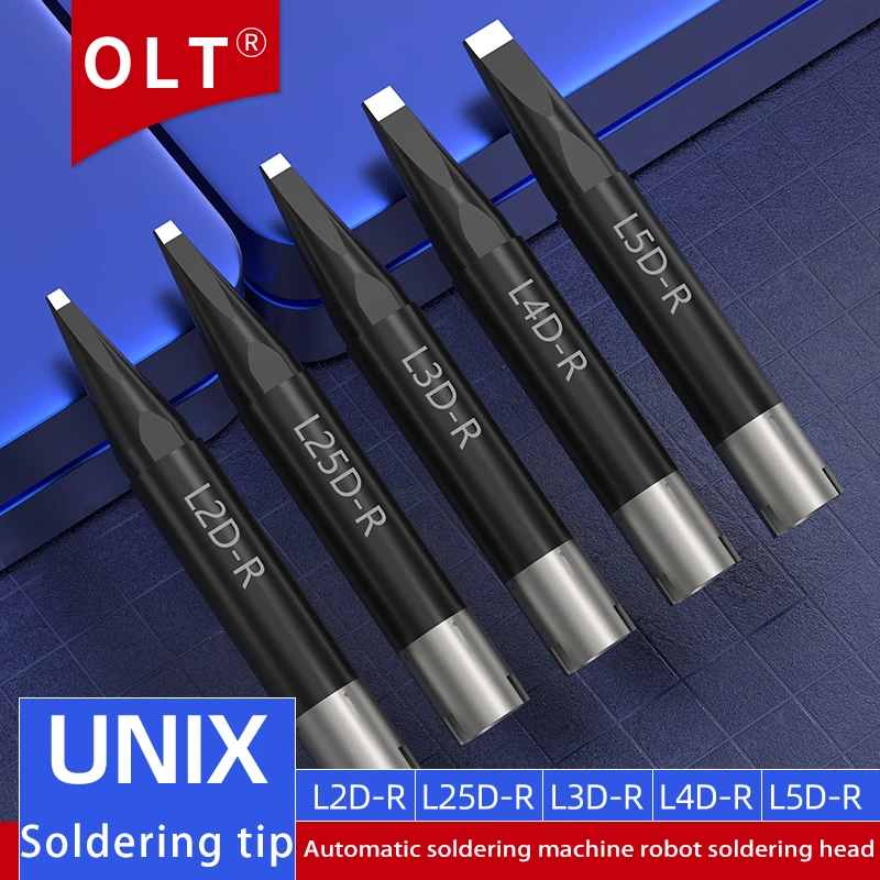 Бессвинцовая пайка для ПК с подсветкой