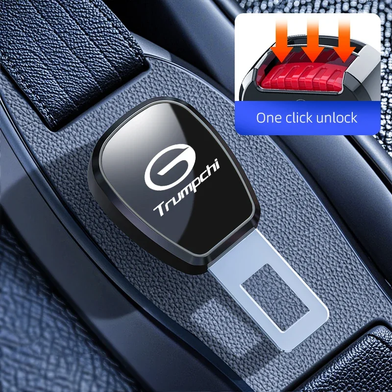 

1 шт. автомобильный зажим для ремня безопасности с эмблемой, регулируемая удлинительная заглушка для GAC MOTOR Trumpchi GS4 GS5 GS8 GM8 GA4 GA6 GA3S M8 E8 ES9 Aion S Ai