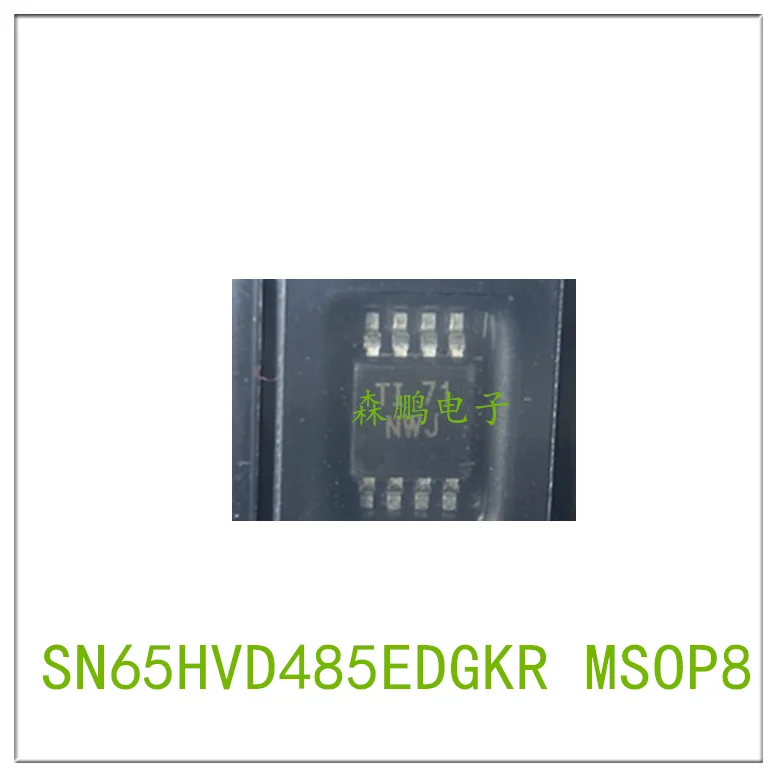 

5PCS SN65HVD485EDGKR NWH MSOP8 IC Chip 100% NEW