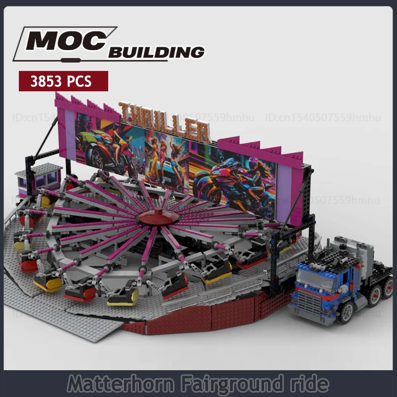 Модуль GBC Matterhorn Fairground Ride модель MOC строительные блоки мотор машина кирпич Сборка
