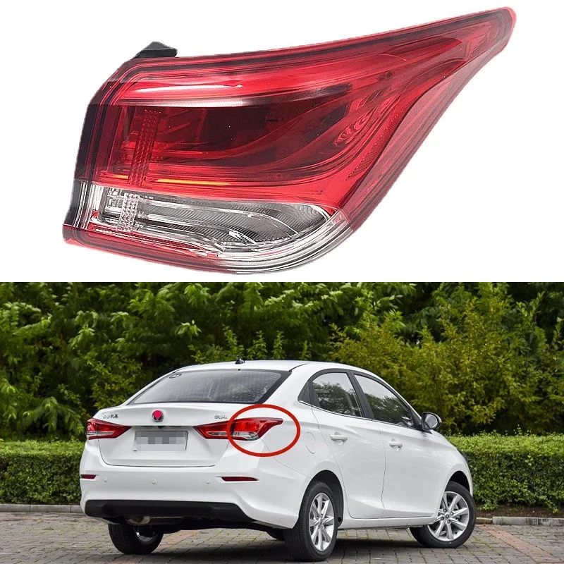 

Задний и внешний стоп-сигнал для Changan Alsvin 2018 2019 2020