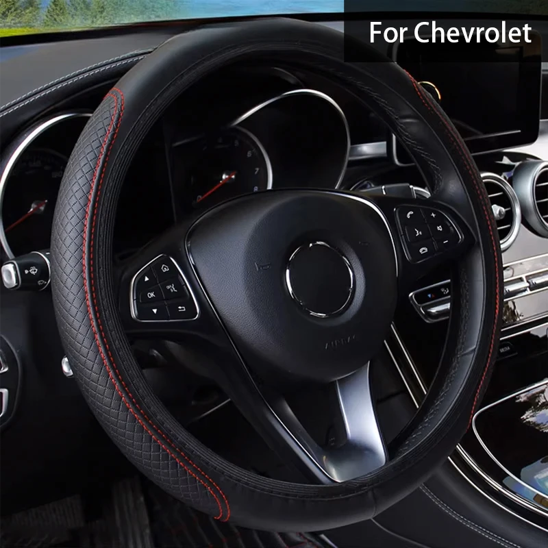 Кожаная защитная крышка из микрофибры противоскользящая Крышка для Chevrolet Cruze Spark