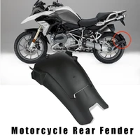 motorcycle accesssories rear fender mudguards platic fender for bmw r1200gs adventure r 1200 gs lc r1200gs lc adv r1250 gs parts