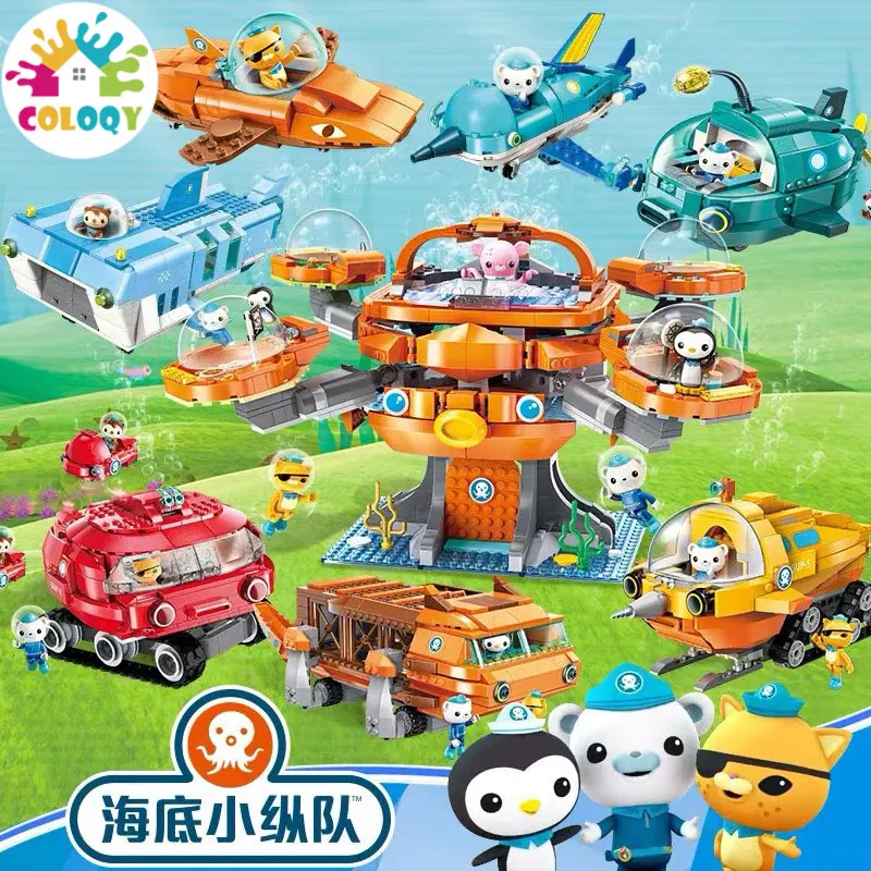 

Детский конструктор «Подводная лодка», 3701-3708