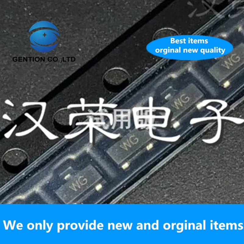 

50 шт., 100% Новый оригинальный 2SC2859-GR (TE85L F TRAN NPN 30V 0.5A S-MINI