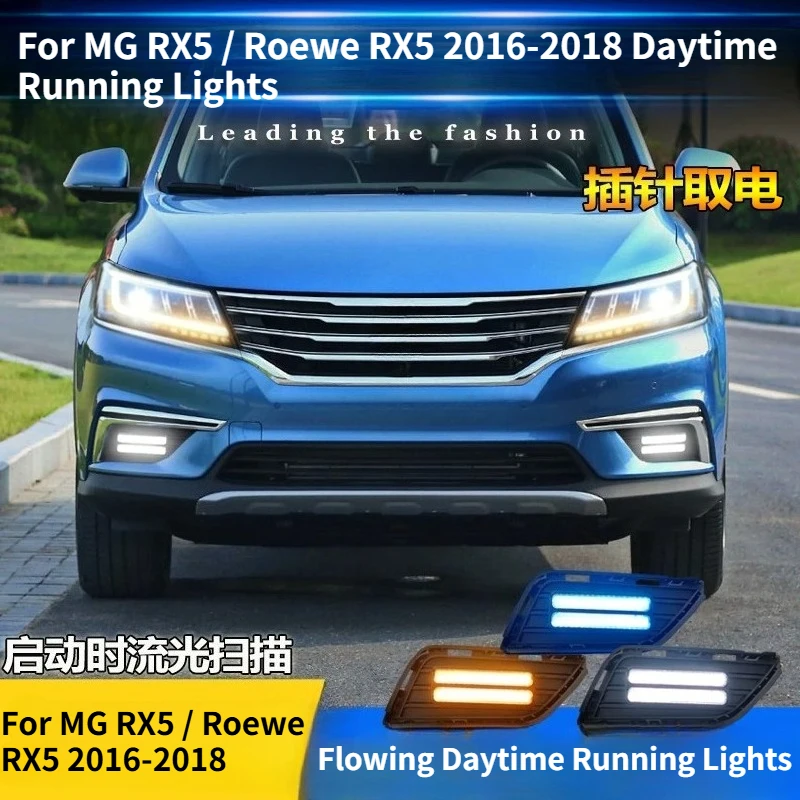 Фото Для MG RX5 / Roewe RX5 2016 2017 2018 годов выпуска: светодиодные дневные ходовые огни (DRL) с функцией динамического поворотника, 12В, аксессуары для дневных огней. №3