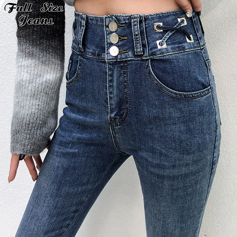 

Extra Long Lace Up High Waisted Indie Pencil Jeans Vintage Streetwear Button Up stretchy skinny Casual Denim Pants Slim Outfits