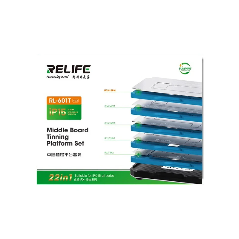 SUNSHINE RL-601T IPhone X-11-12-13-14-15 Pro Max материнская плата средний слой Оловянная платформа