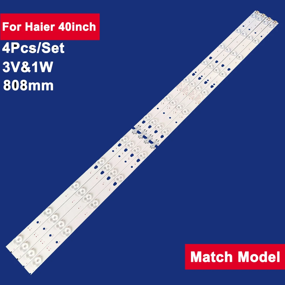4 шт., 808 мм для Haier, 40-дюймовая фотоподсветка телевизора, 12 светодиодов, 40D12, LED40F1100C, LE40D8810, TS40M, LE40A7100L, LE40B510X, LE40B3000W, LE40A3000