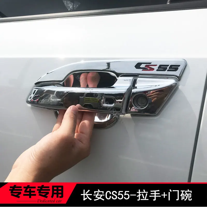 

Chrome Car Outer Door Handle Cover Door Bowl Protection Covers Sticker for Changan CS55 2017-2019 Car Accessories Car styling