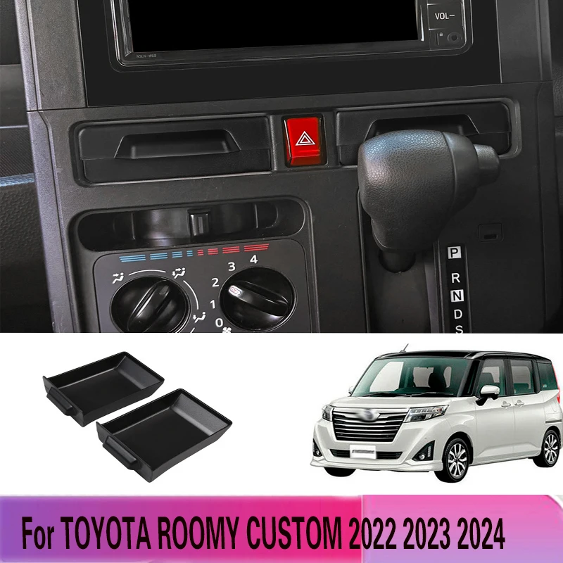 

For TOYOTA ROOMY CUSTOM 2022 2023 2024 Interior Accessories ABS Central Control Drawer Storage Box Privacy Container Cover