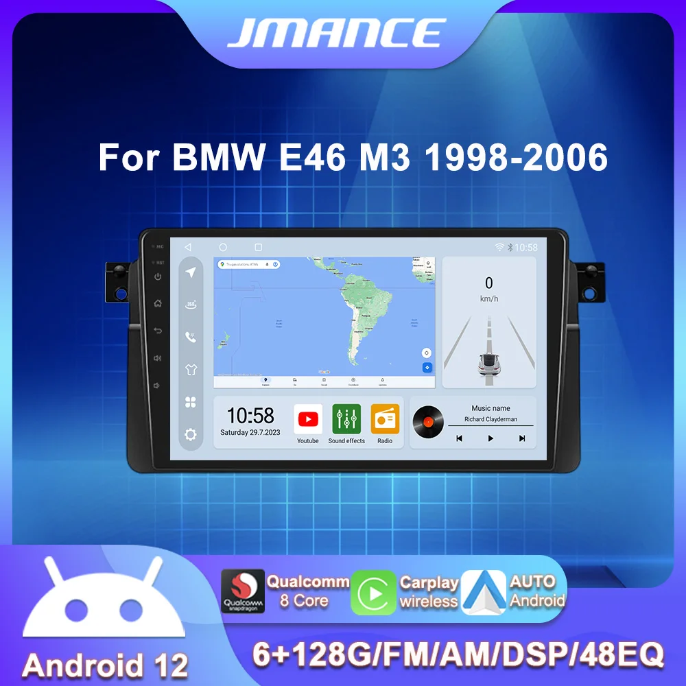 

Автомагнитола JMANCE для BMW E46 M3 256-1998, мультимедийный видеоплеер на Android, 2DIN, стерео, 4G, GPS, Hi-Fi, DSP, 8 ГБ + 2006 ГБ