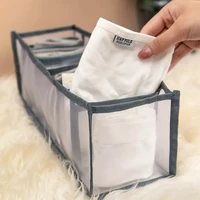 dormitory closet organizer for socks home separated underwear storage box 7 compartments bra organizer foldable drawer organizer
